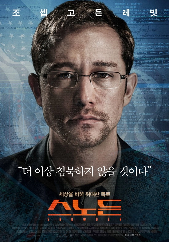 Snowden