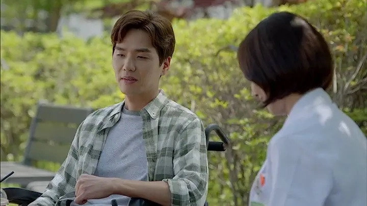 My Love Eun Dong