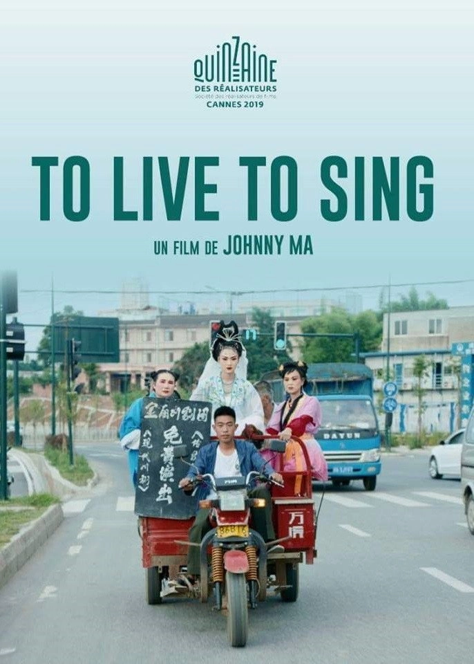 To Live to Sing