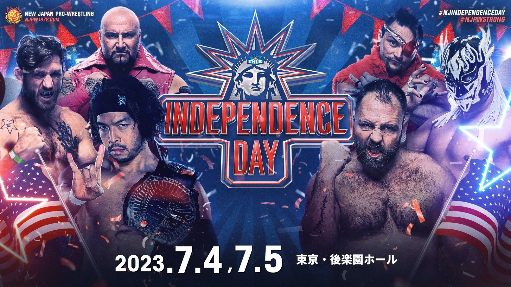 NJPW STRONG Independence Day 2023 - Day 1