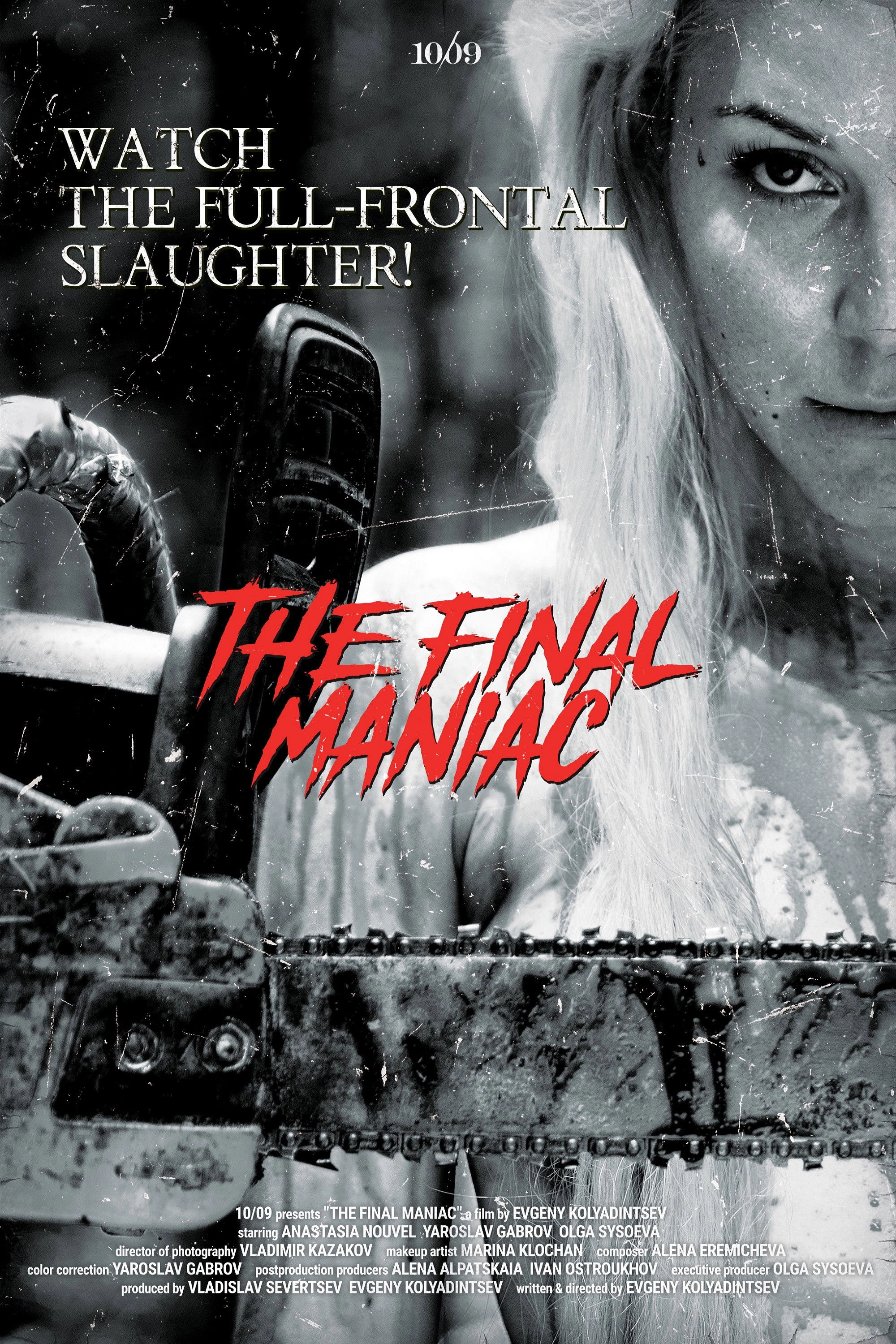 The Final Maniac