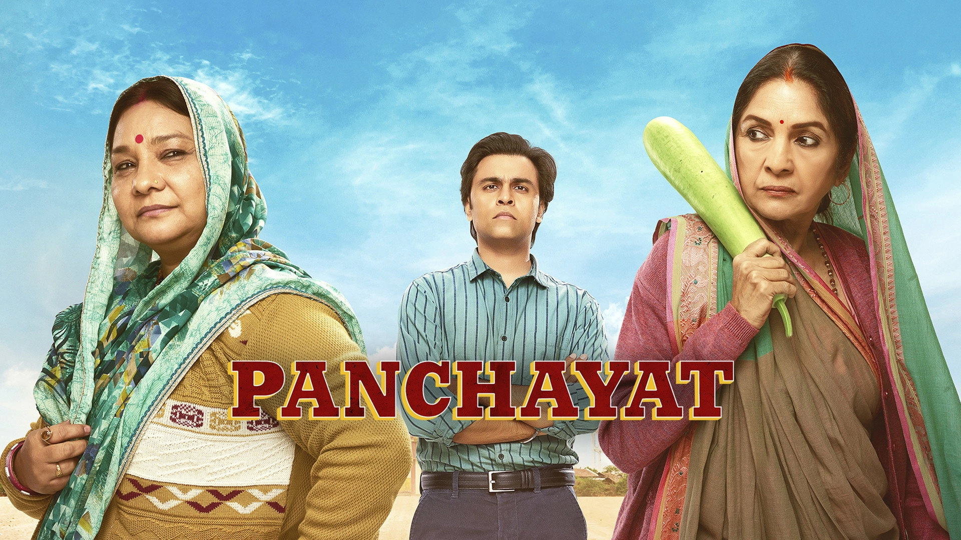 Panchayat