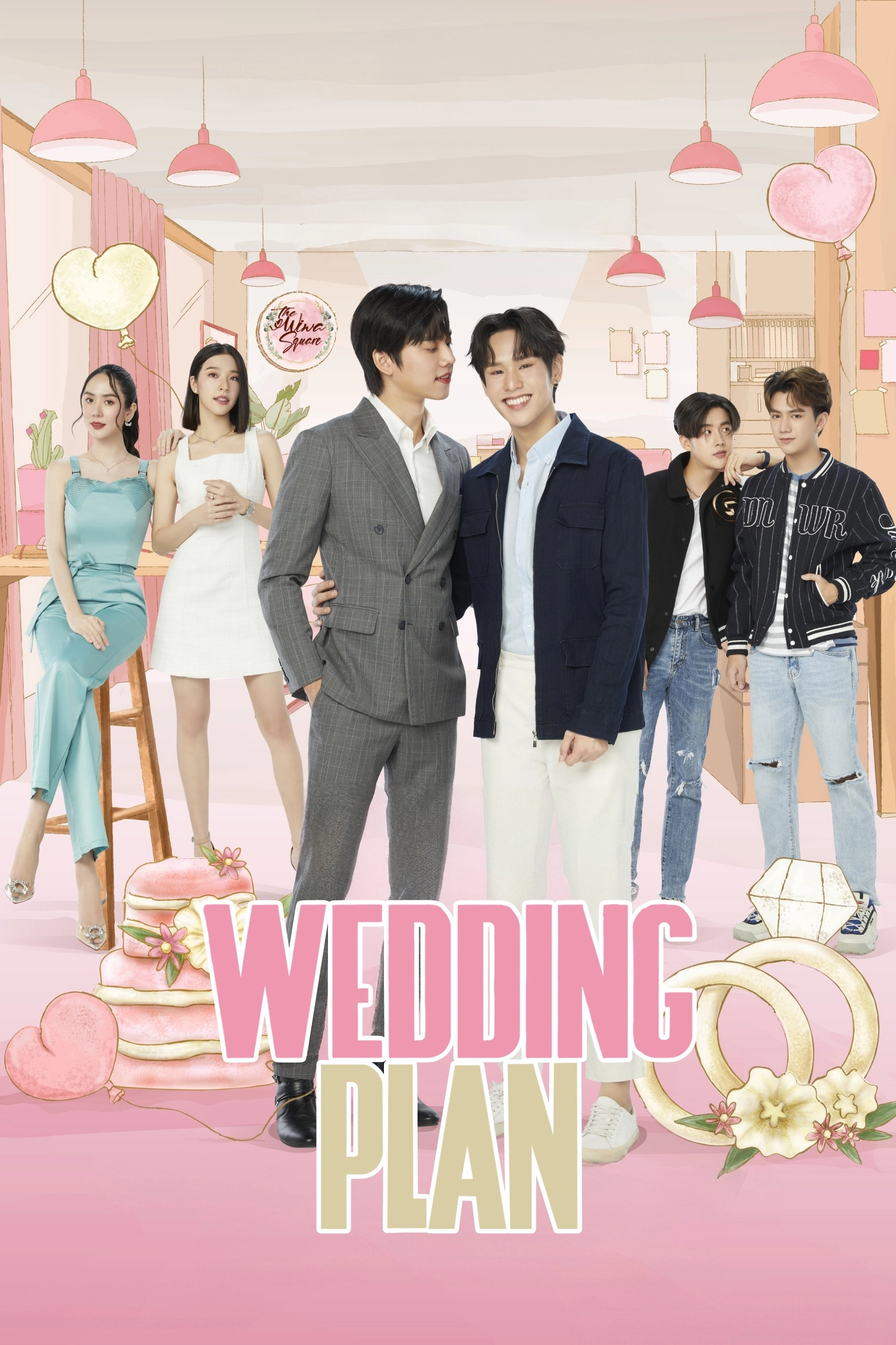 Wedding Plan