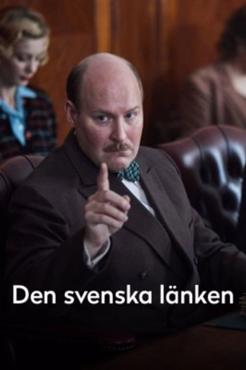The Swedish Connection