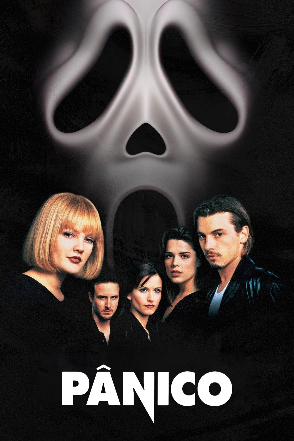 Scream