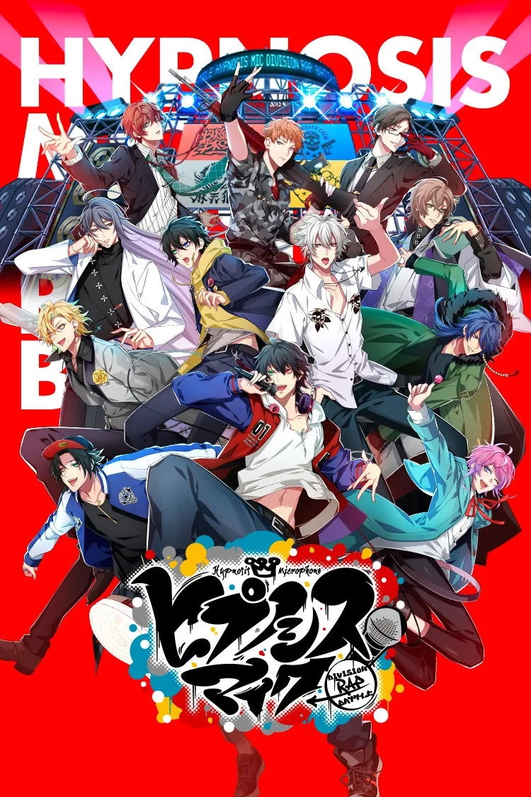 HYPNOSISMIC -Division Rap Battle- Rhyme Anima