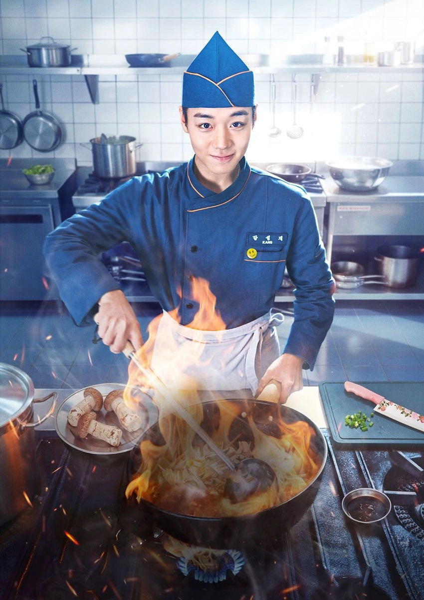 The Legend of Kitchen Soldier