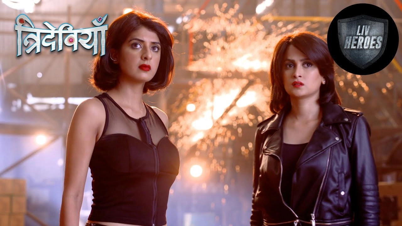 Trideviyaan