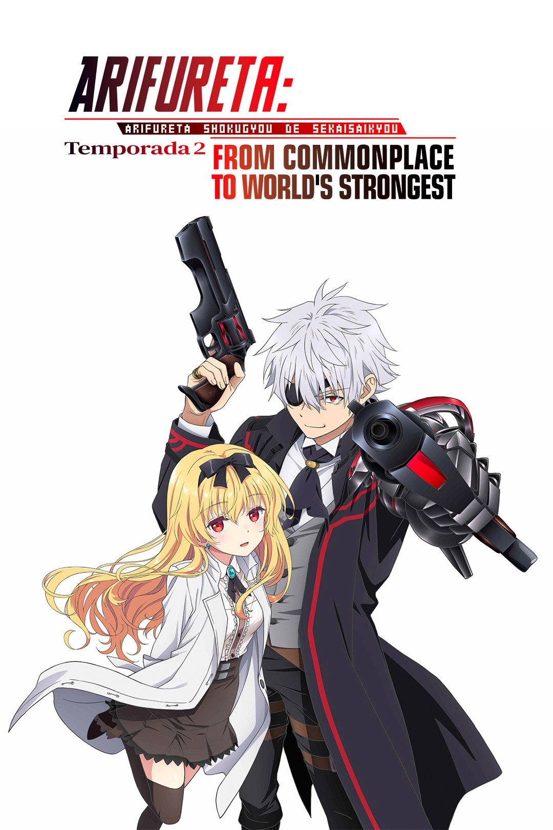 Arifureta: From Commonplace to World's Strongest