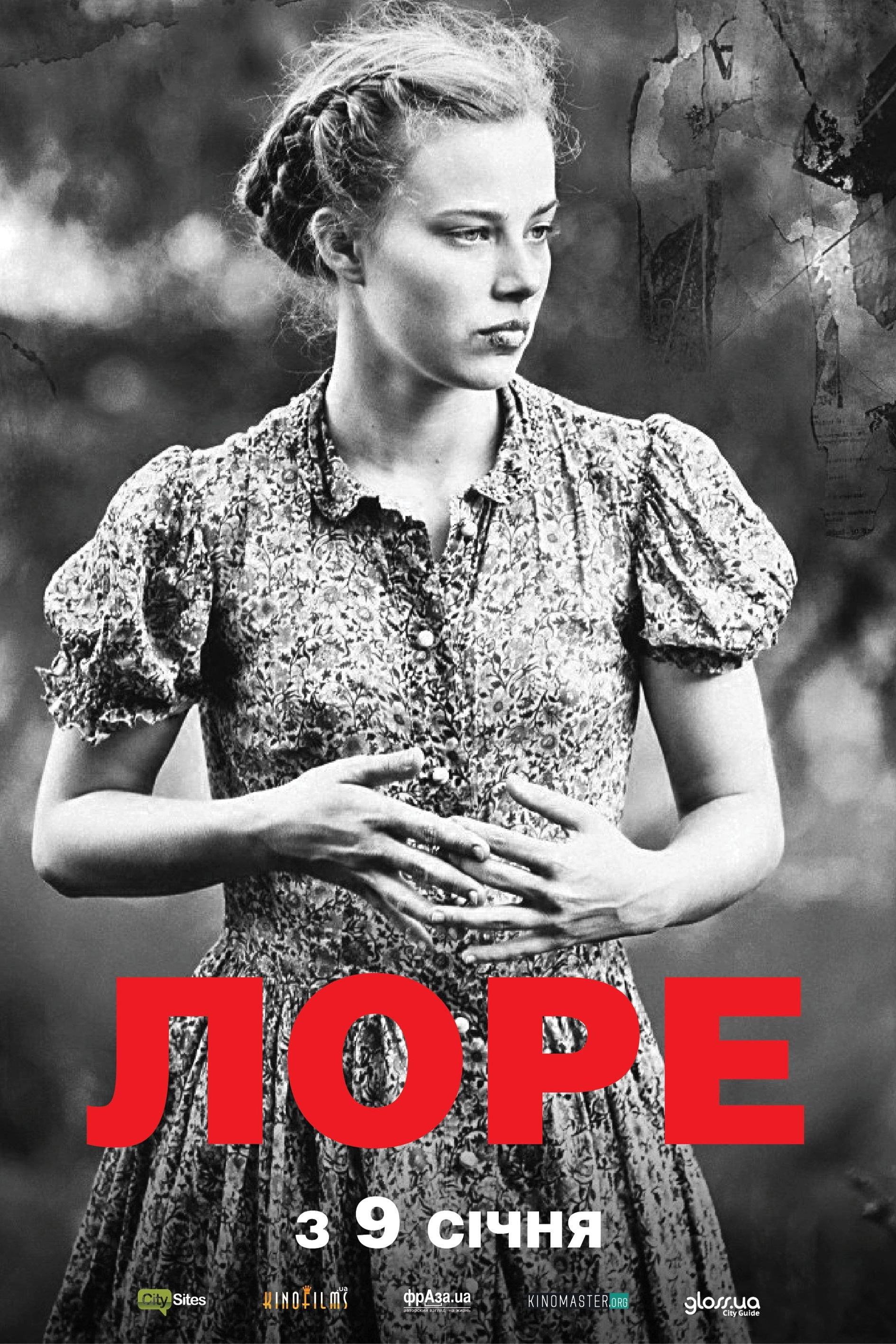 Lore