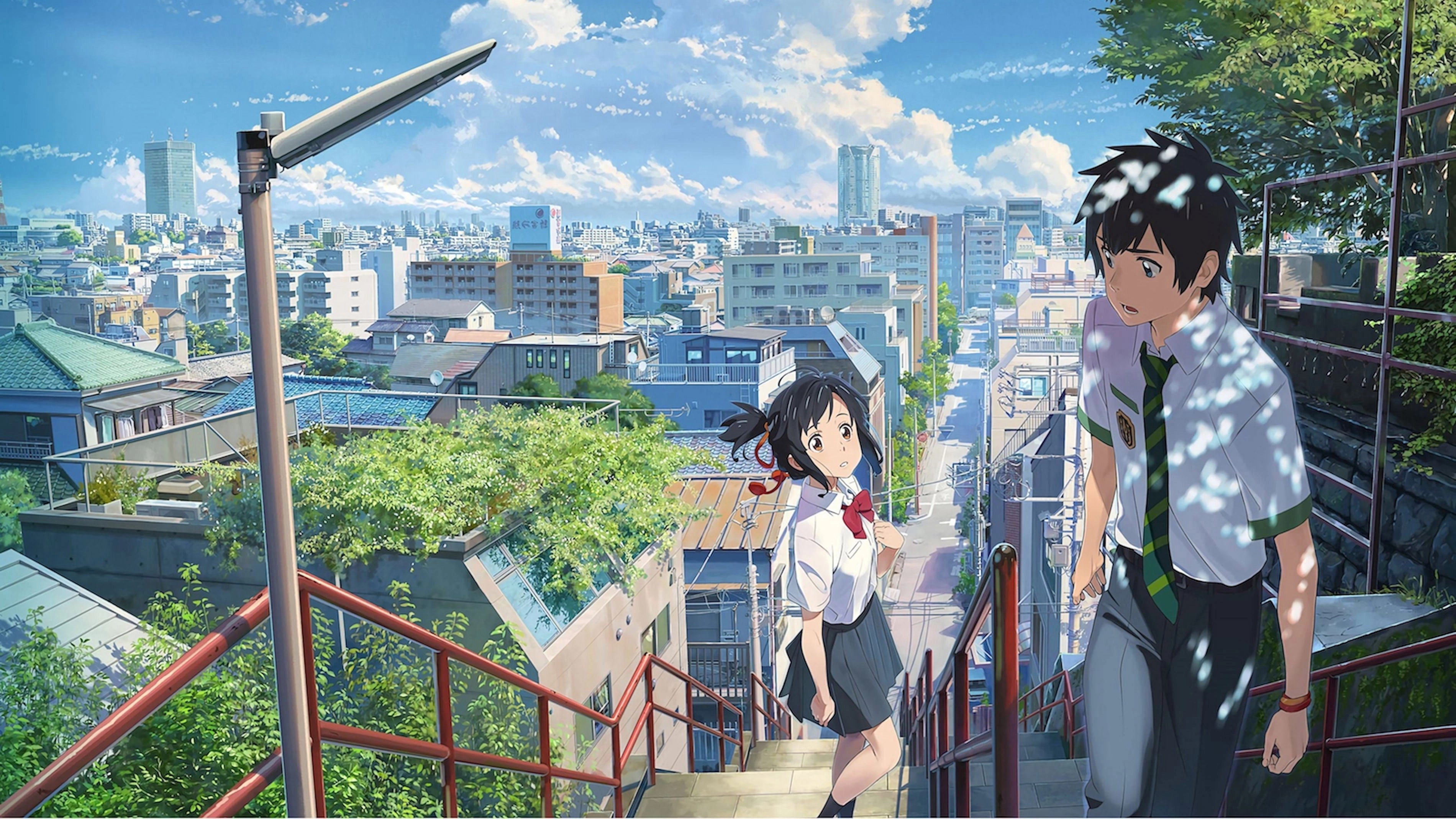 Your Name.