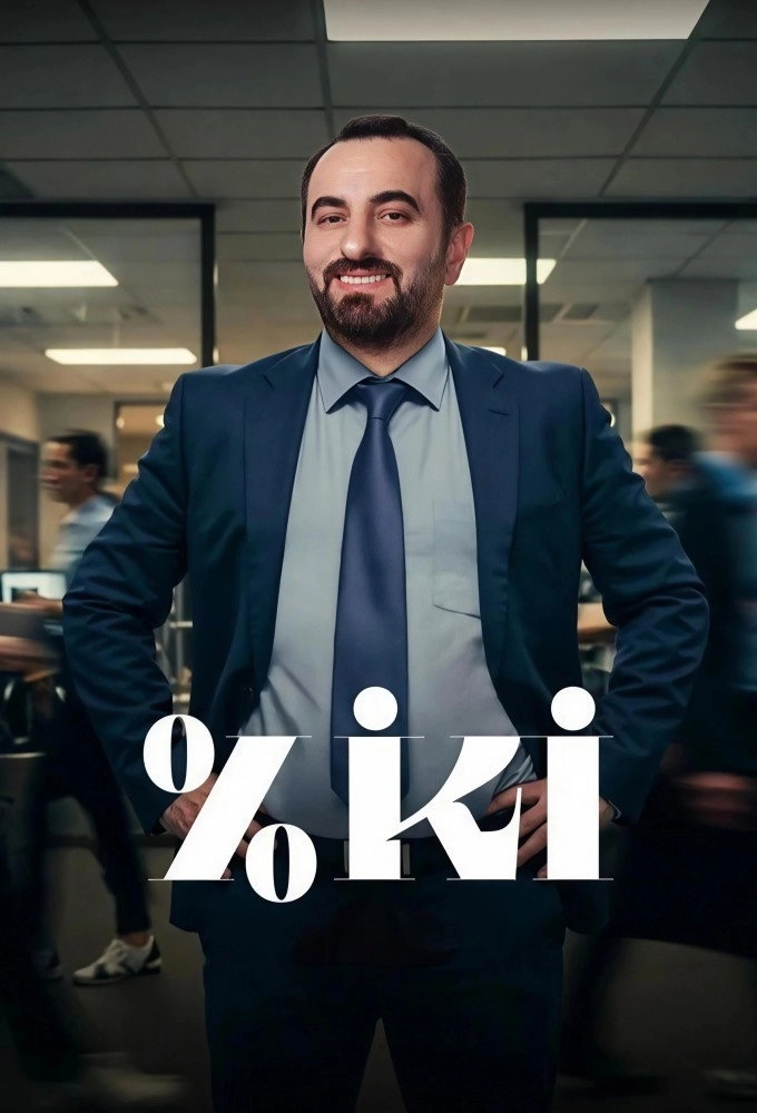 Two Percent