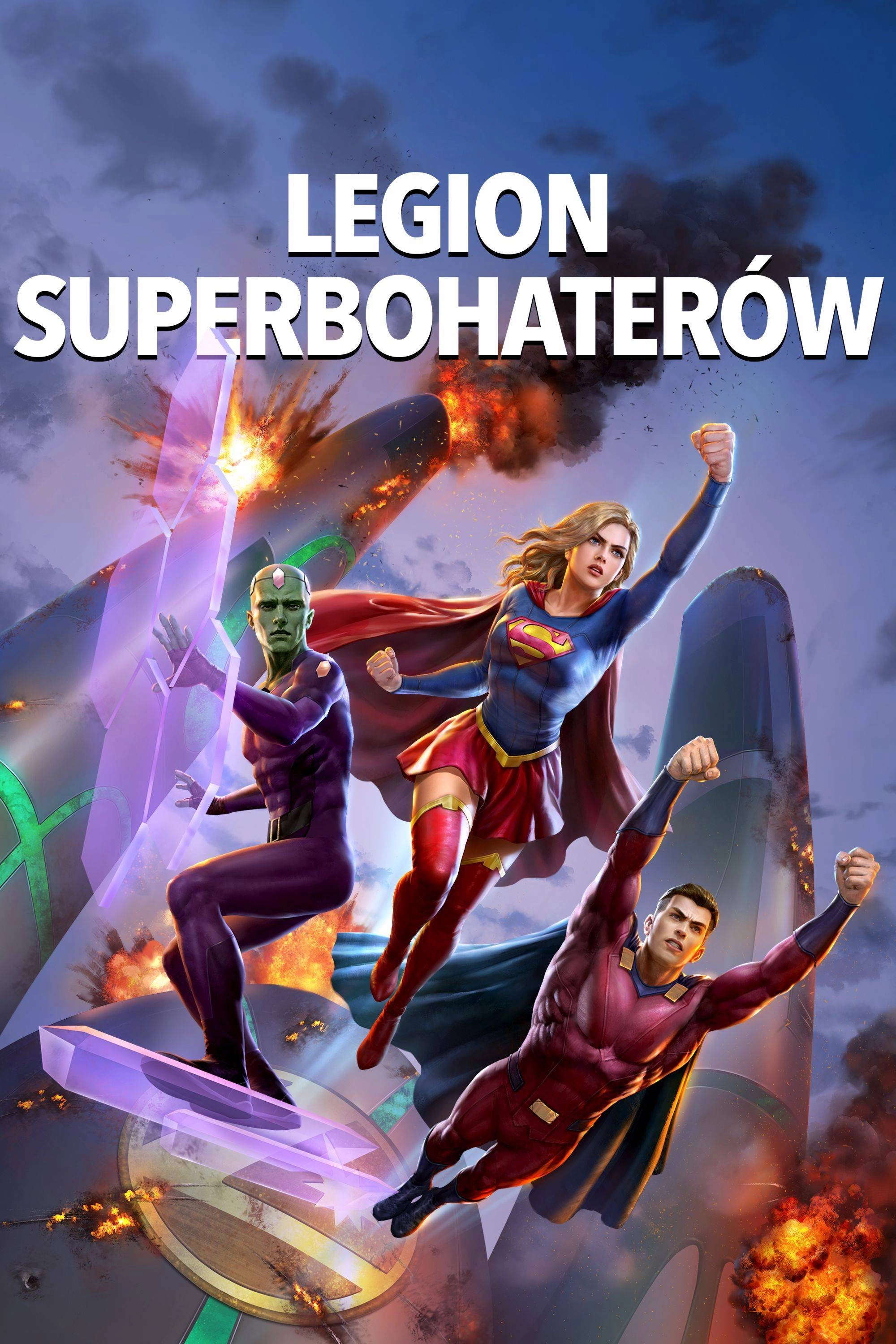 Legion of Super-Heroes