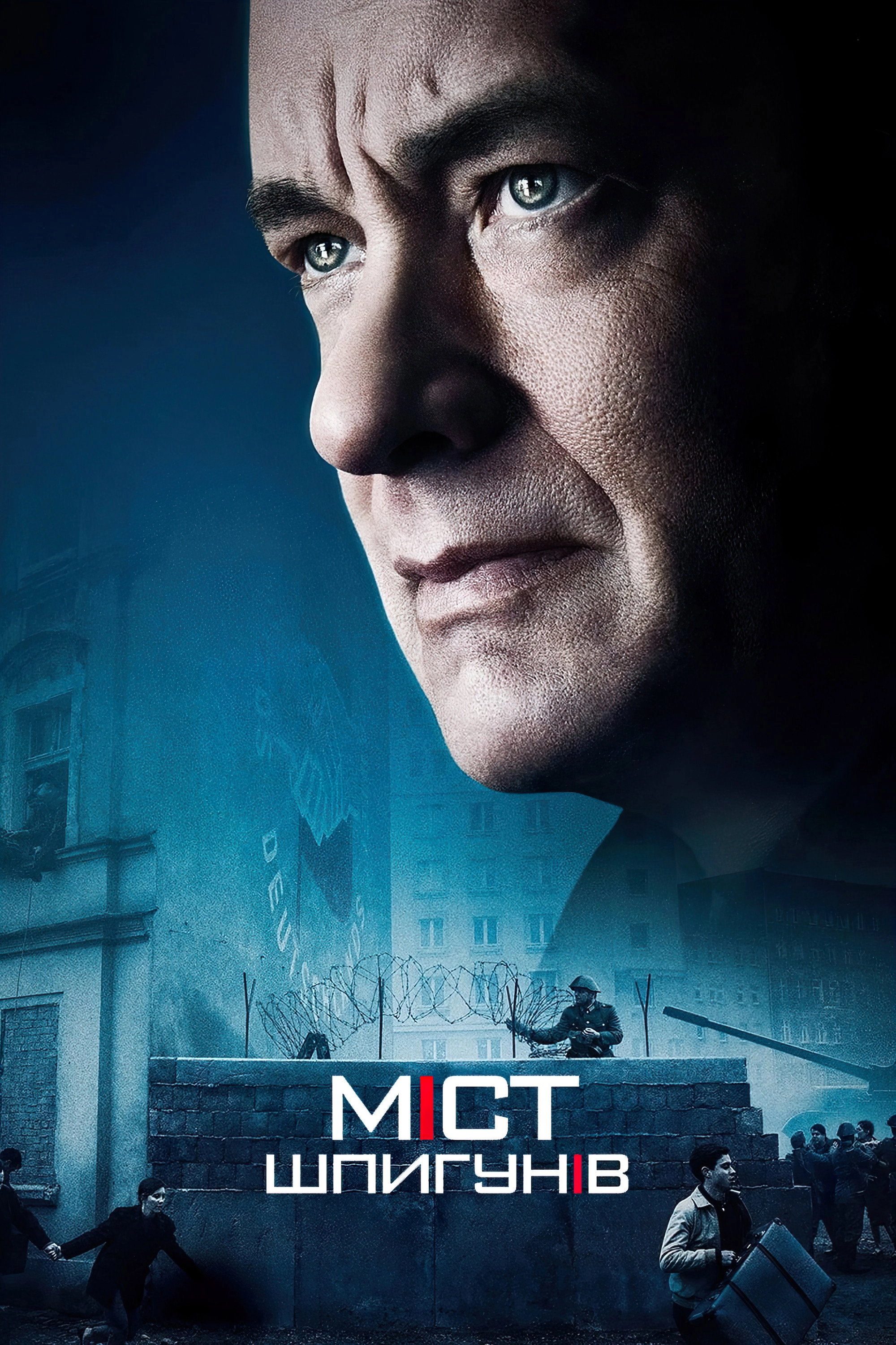 Bridge of Spies