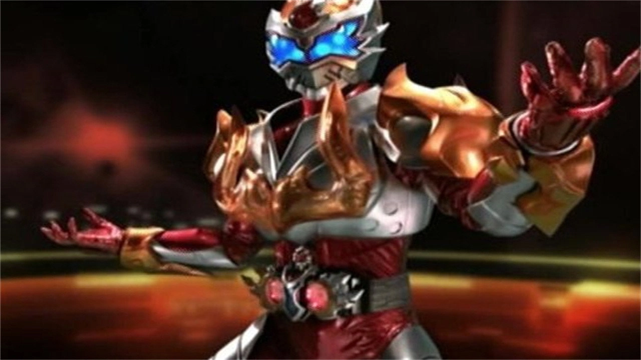 Armor Hero Lava
