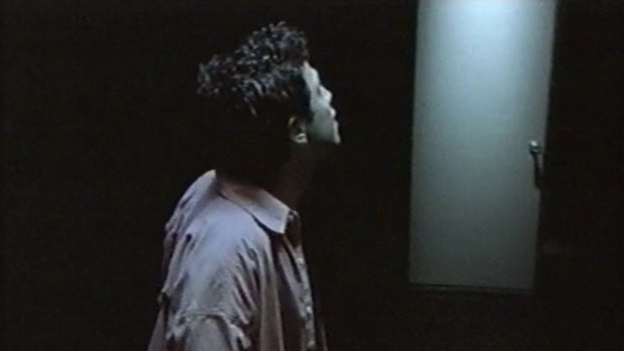 The Phantom Eye