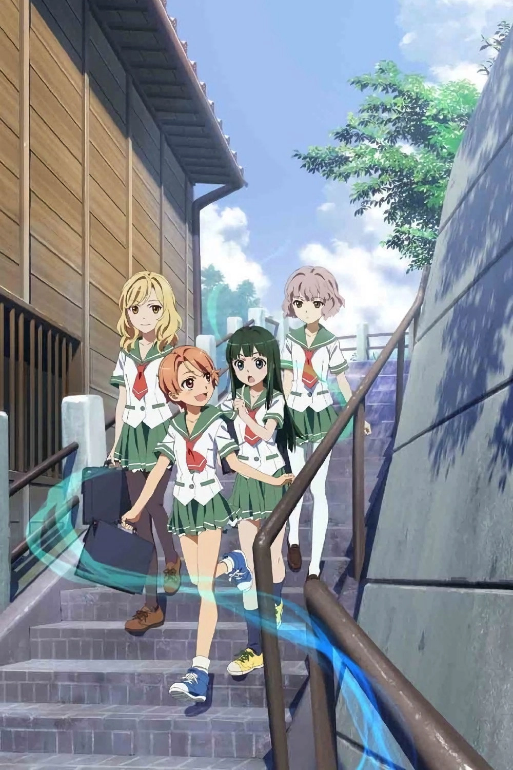 Natsuiro Kiseki