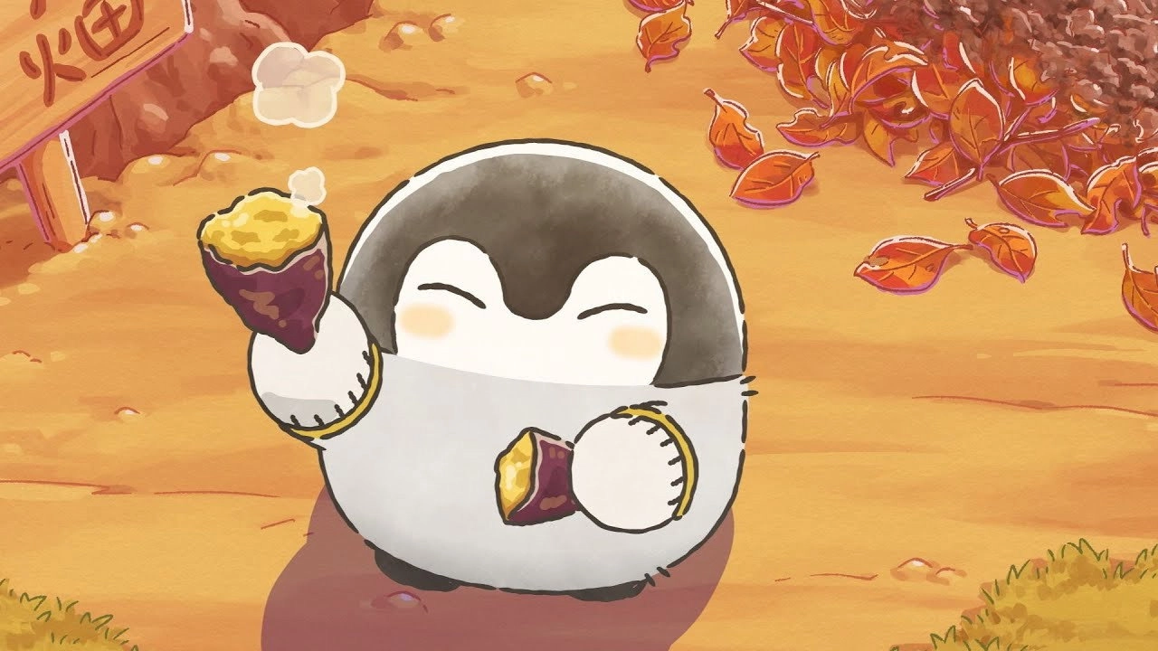 Koupen-chan