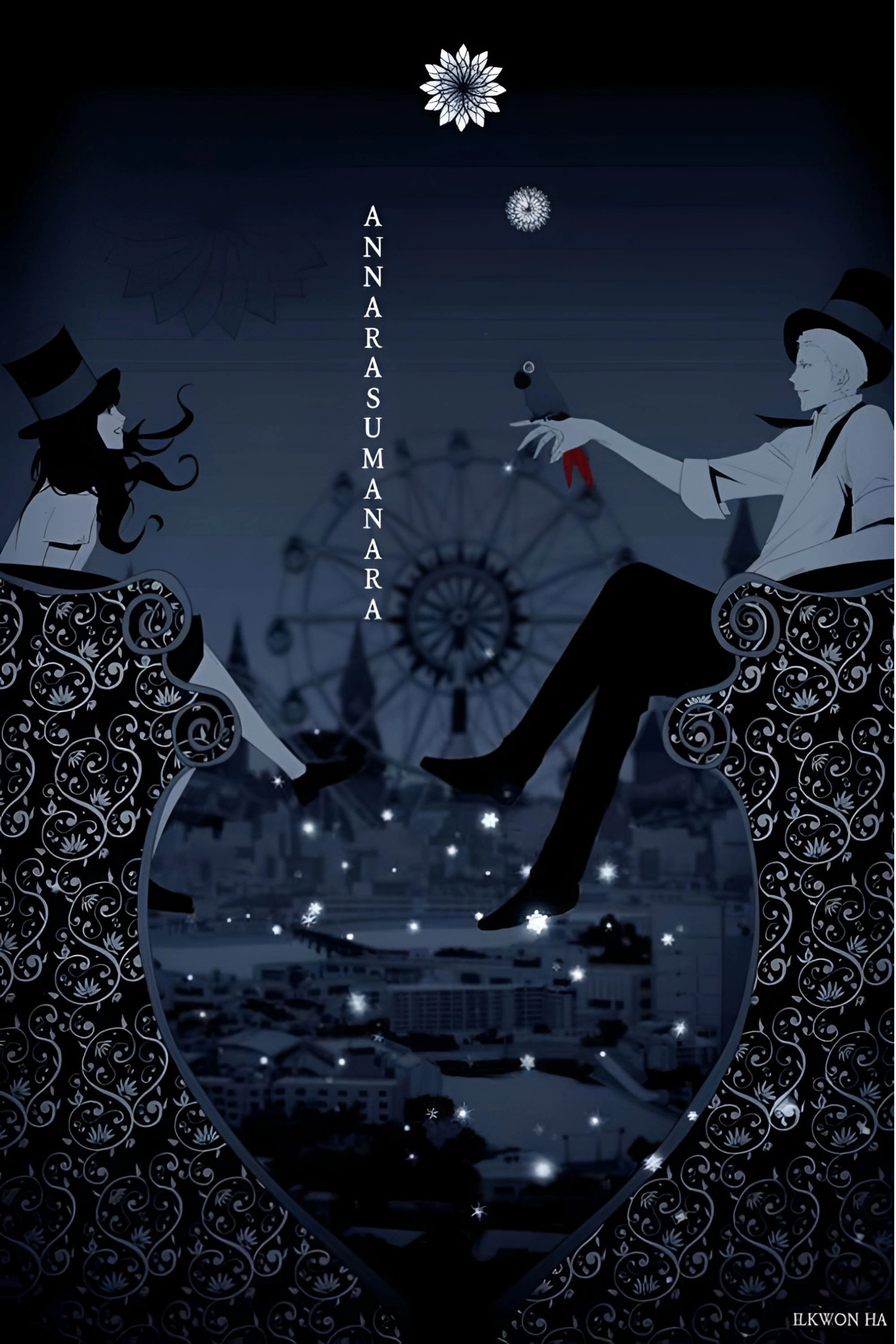 The Sound of Magic