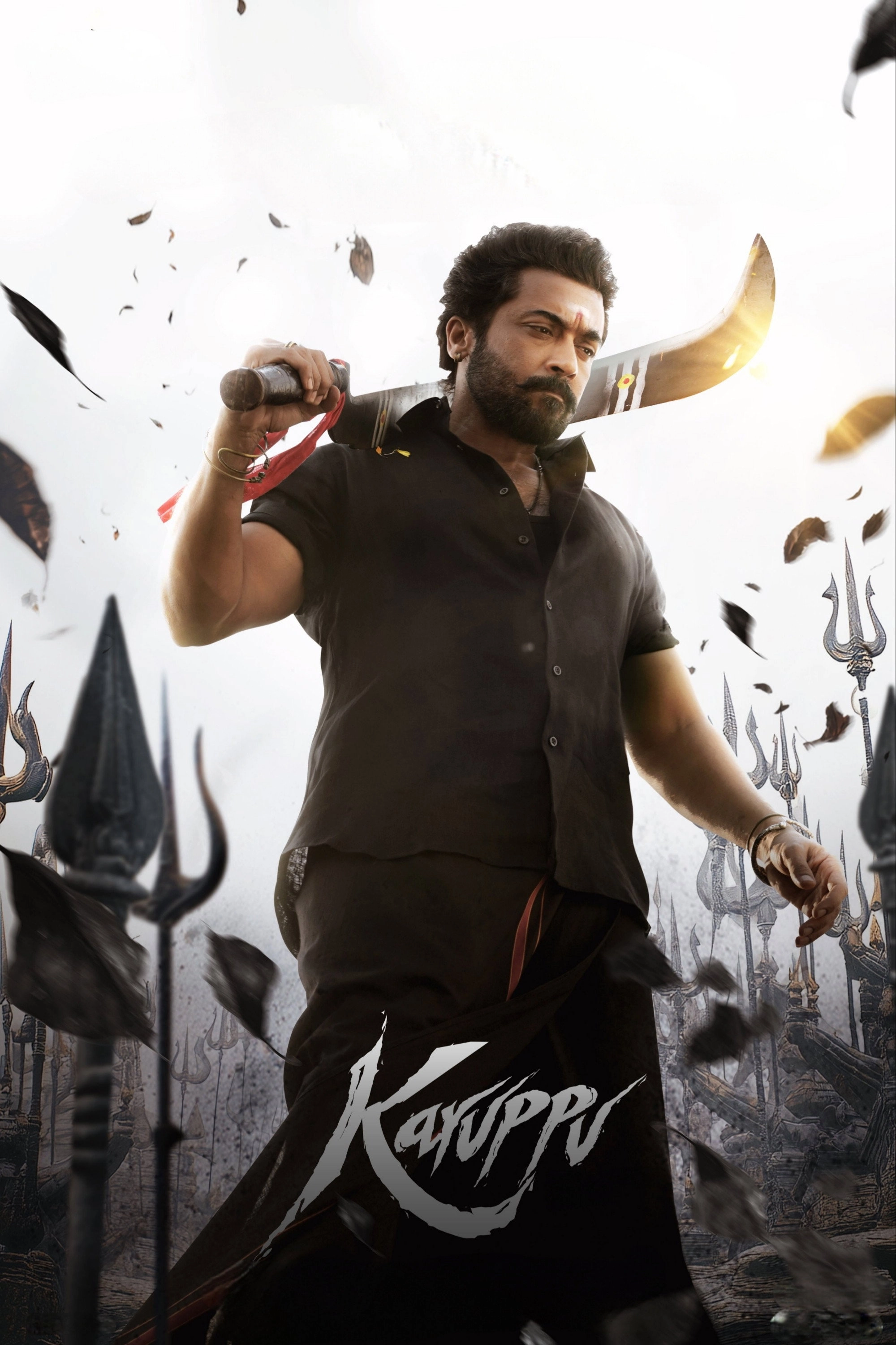 Karuppu