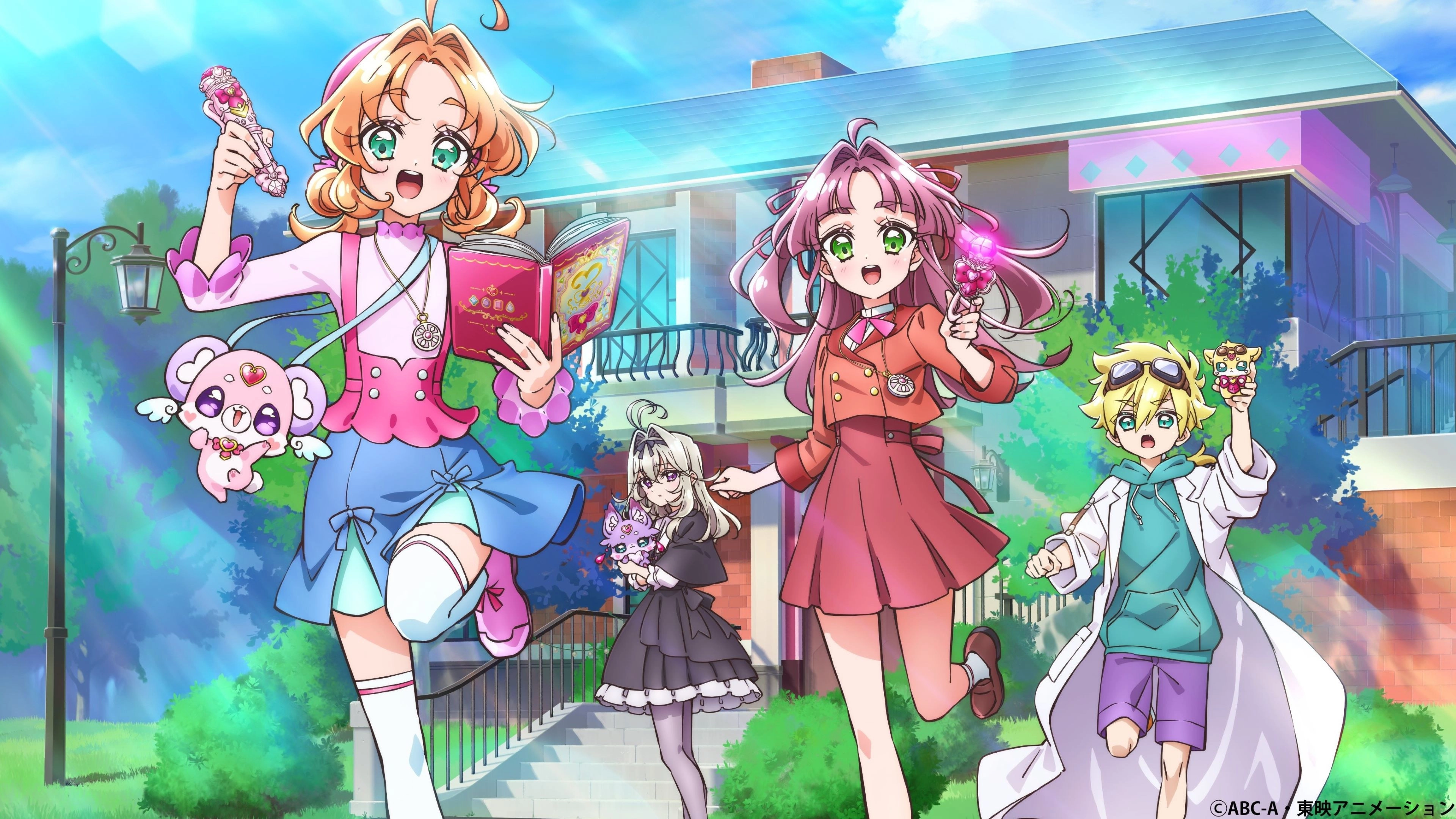 Star Detective Precure!