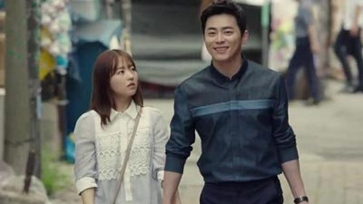 Oh My Ghost