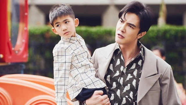 Papa & Daddy