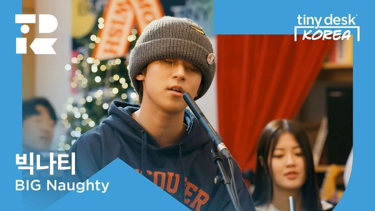 Tiny Desk Korea