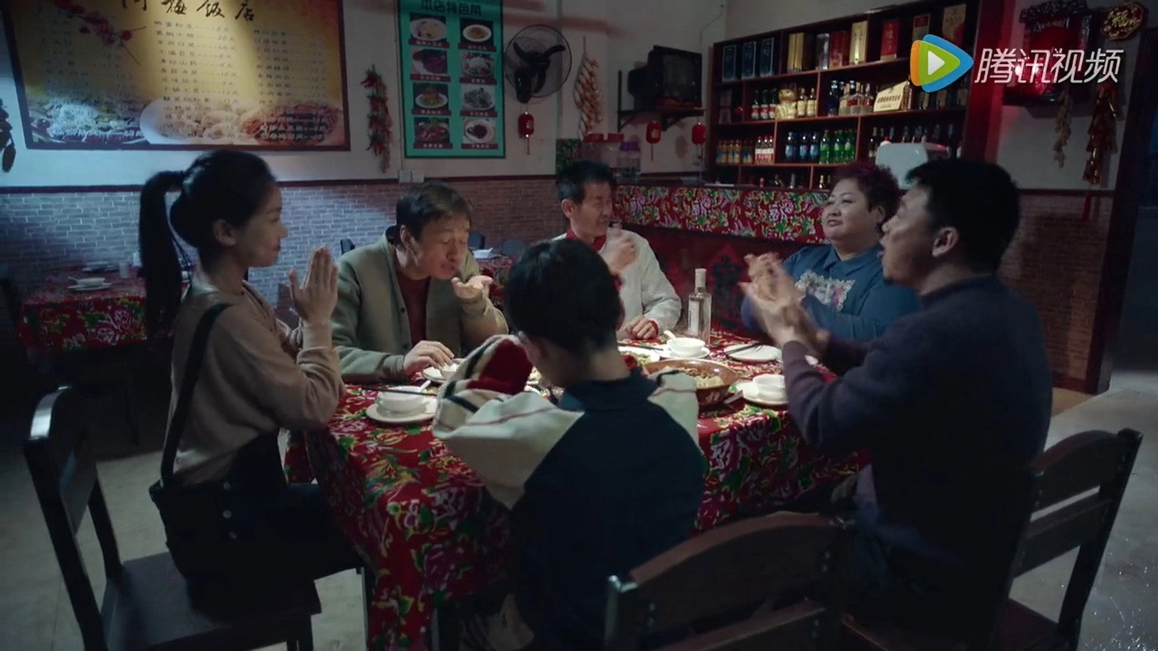 The Curious Journey of Chen Er-Gou
