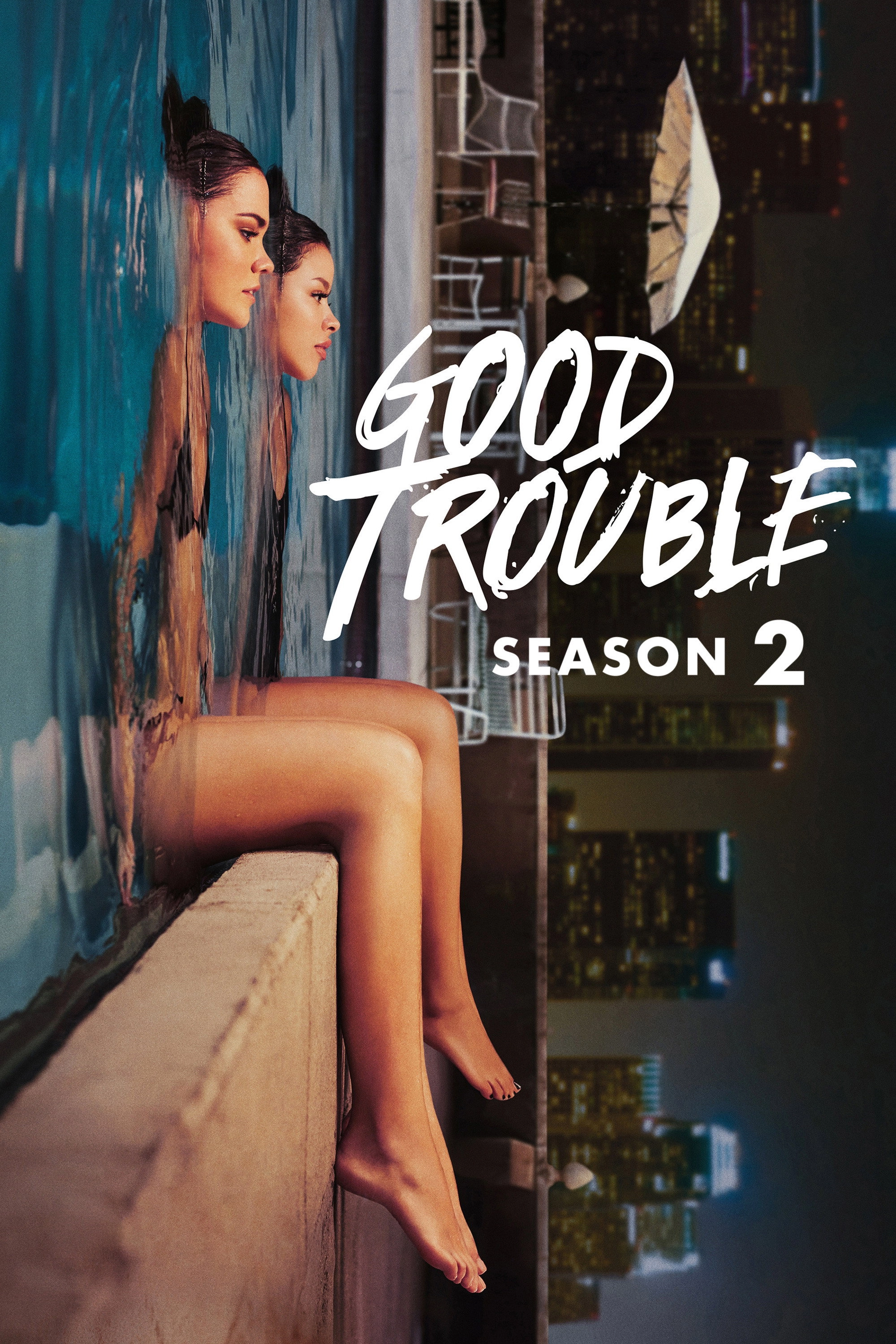 Good Trouble