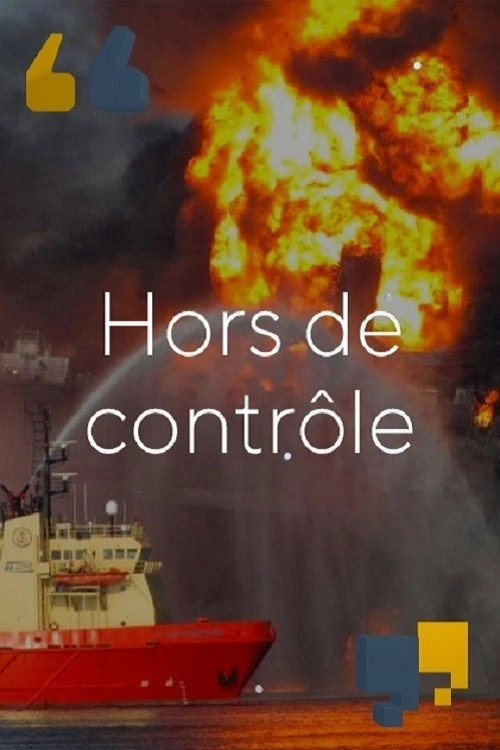 Hors de contrôle