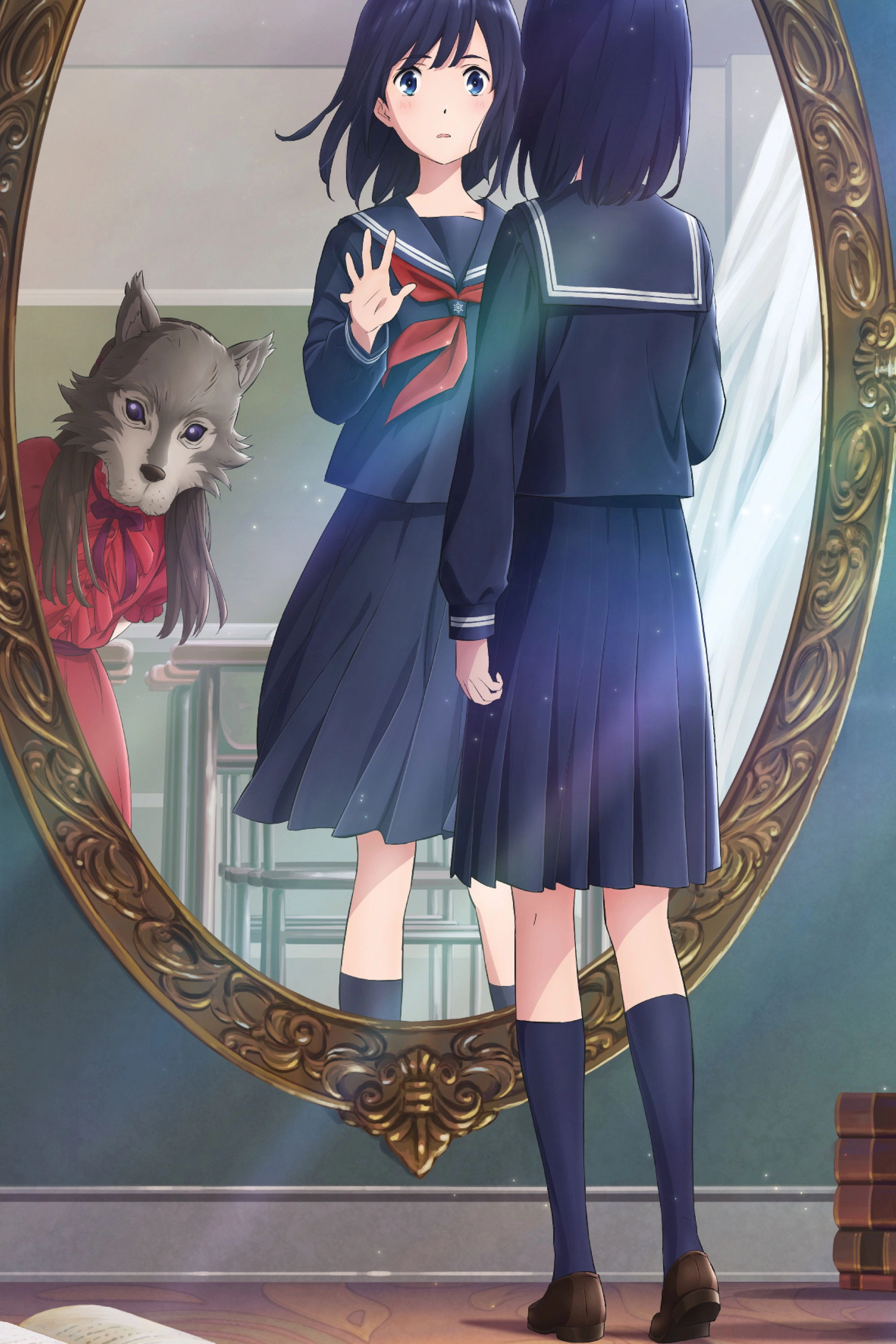 Lonely Castle in the Mirror