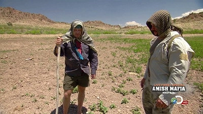 Dual Survival