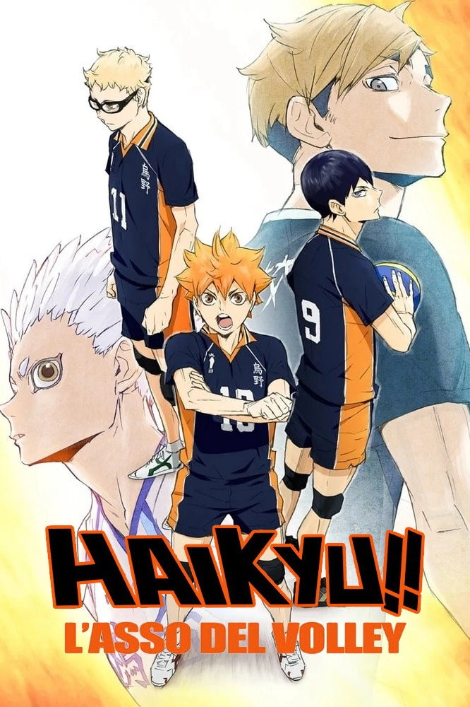 Haikyu!!