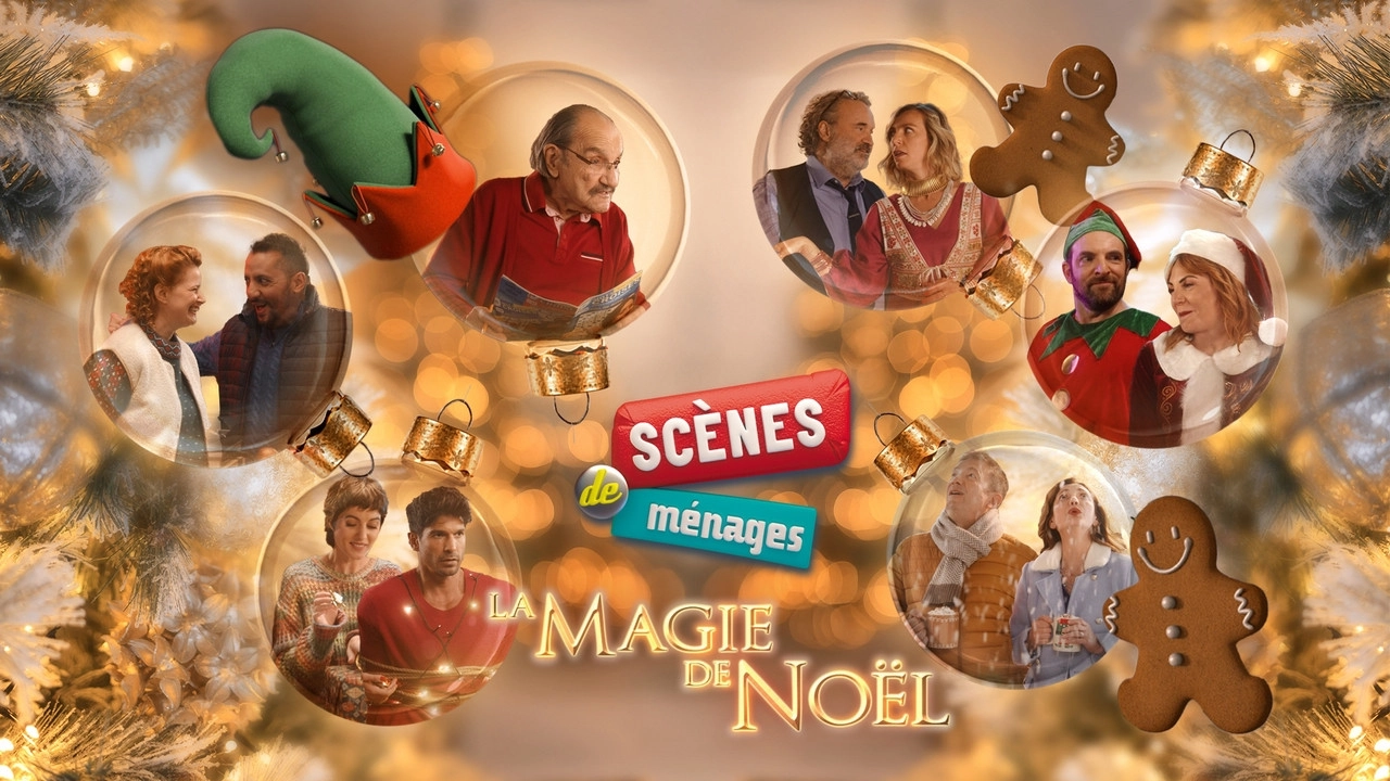 Scènes de ménages