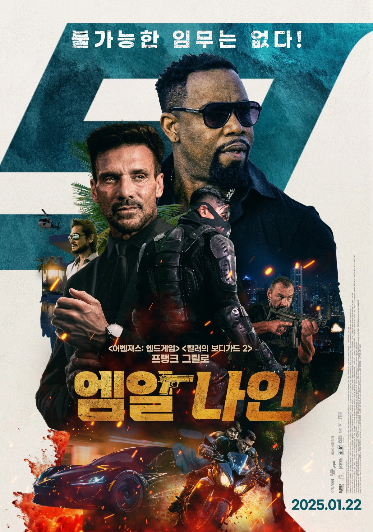 MR-9: Do or Die