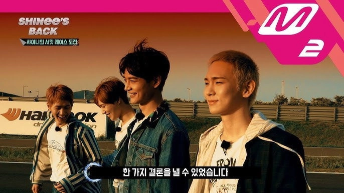 SHINee's BACK