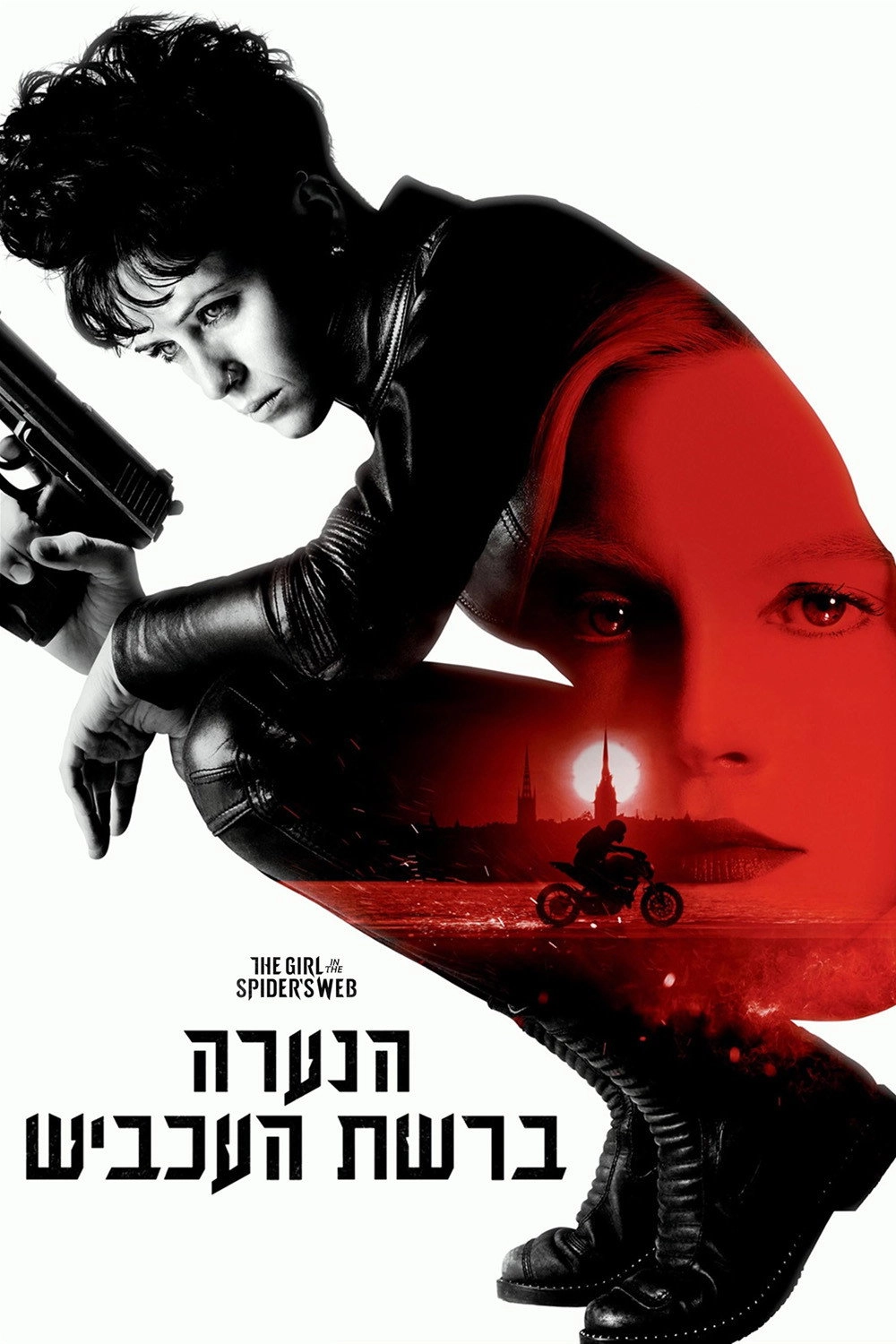 The Girl in the Spider's Web