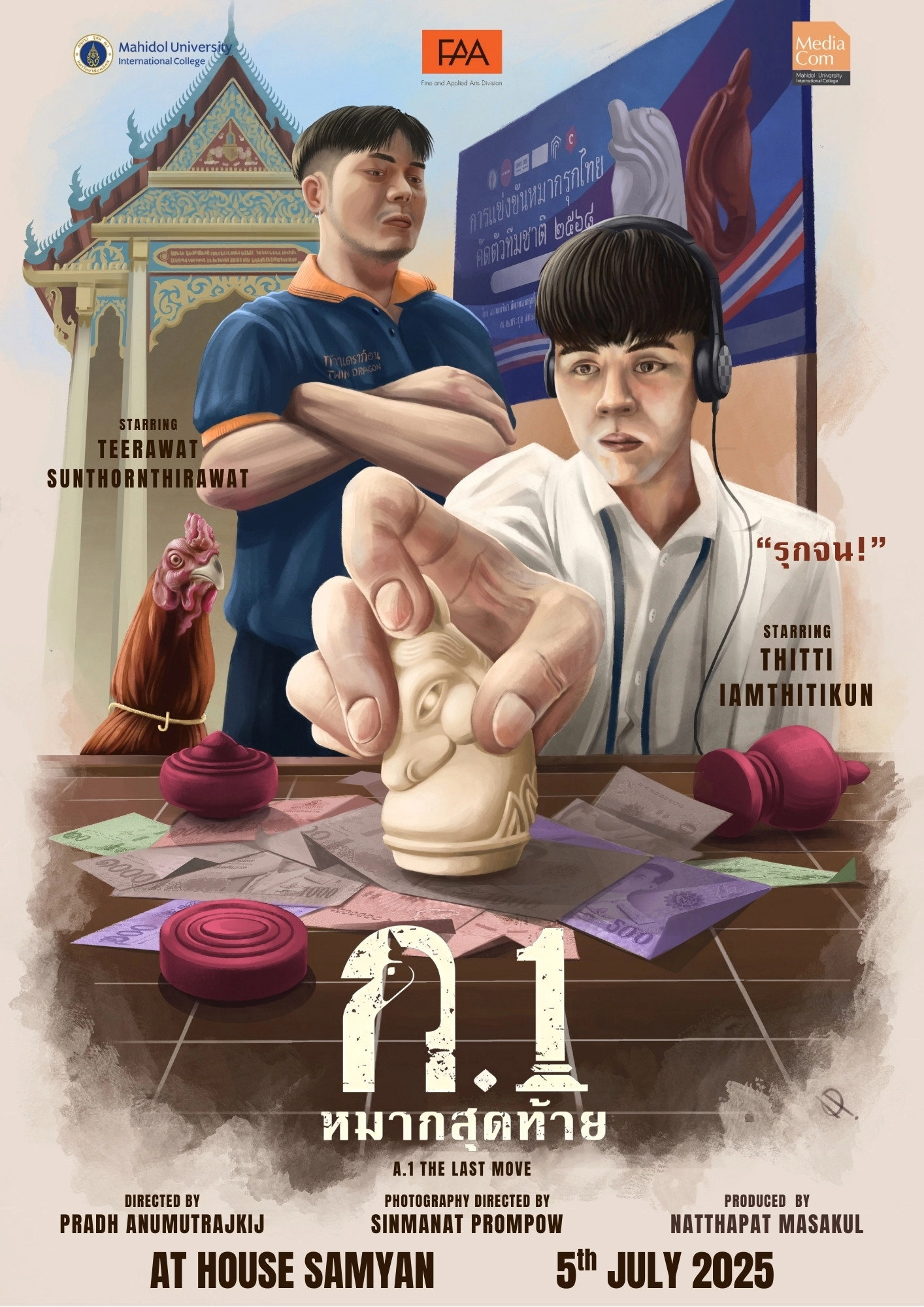 A.1 The Last Move