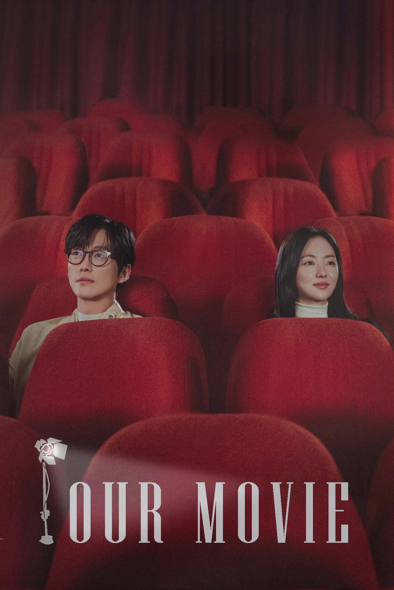 Our Movie