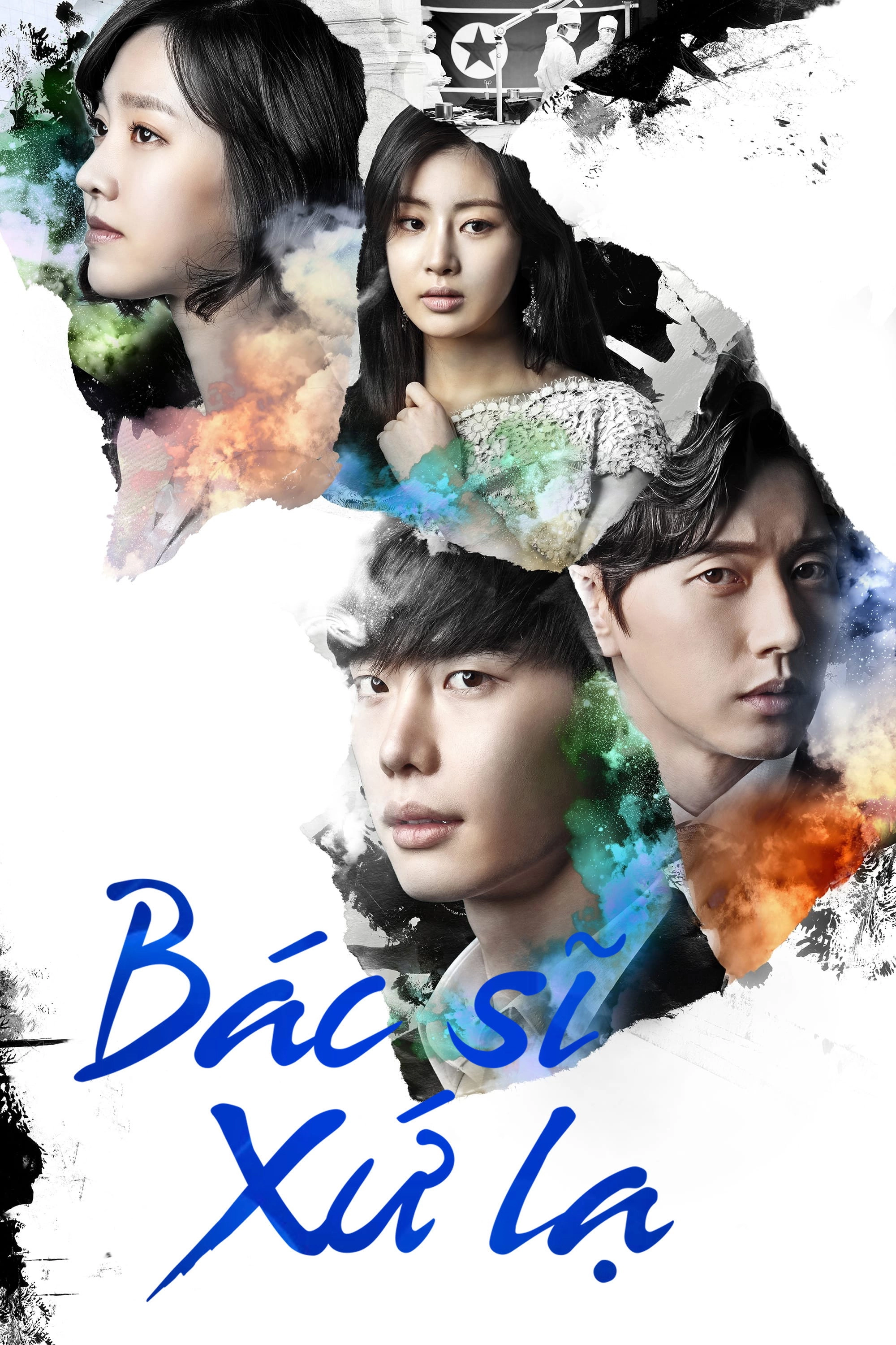Doctor Stranger