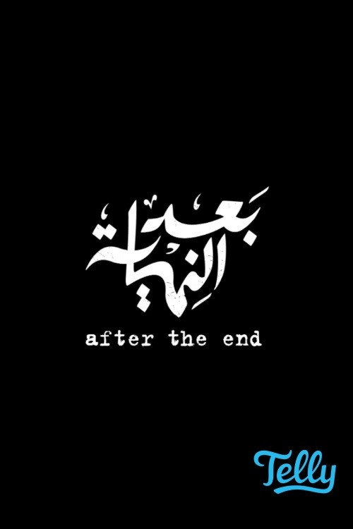 After the End