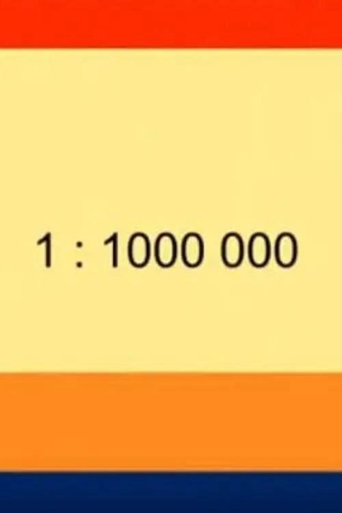 Million 2 One
