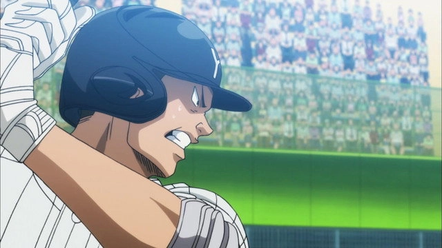 Ace of the Diamond