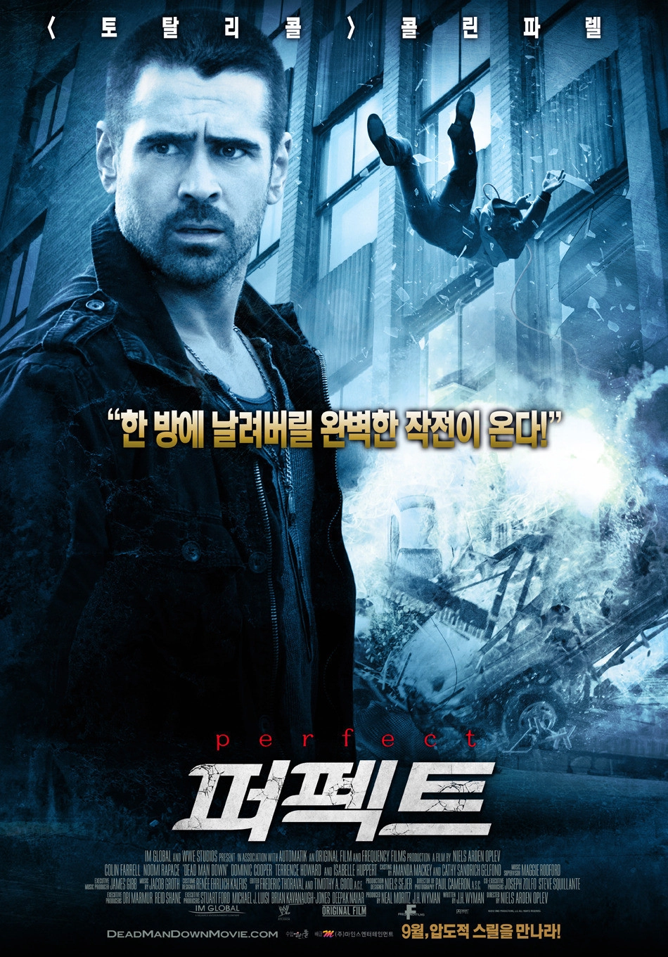 Dead Man Down
