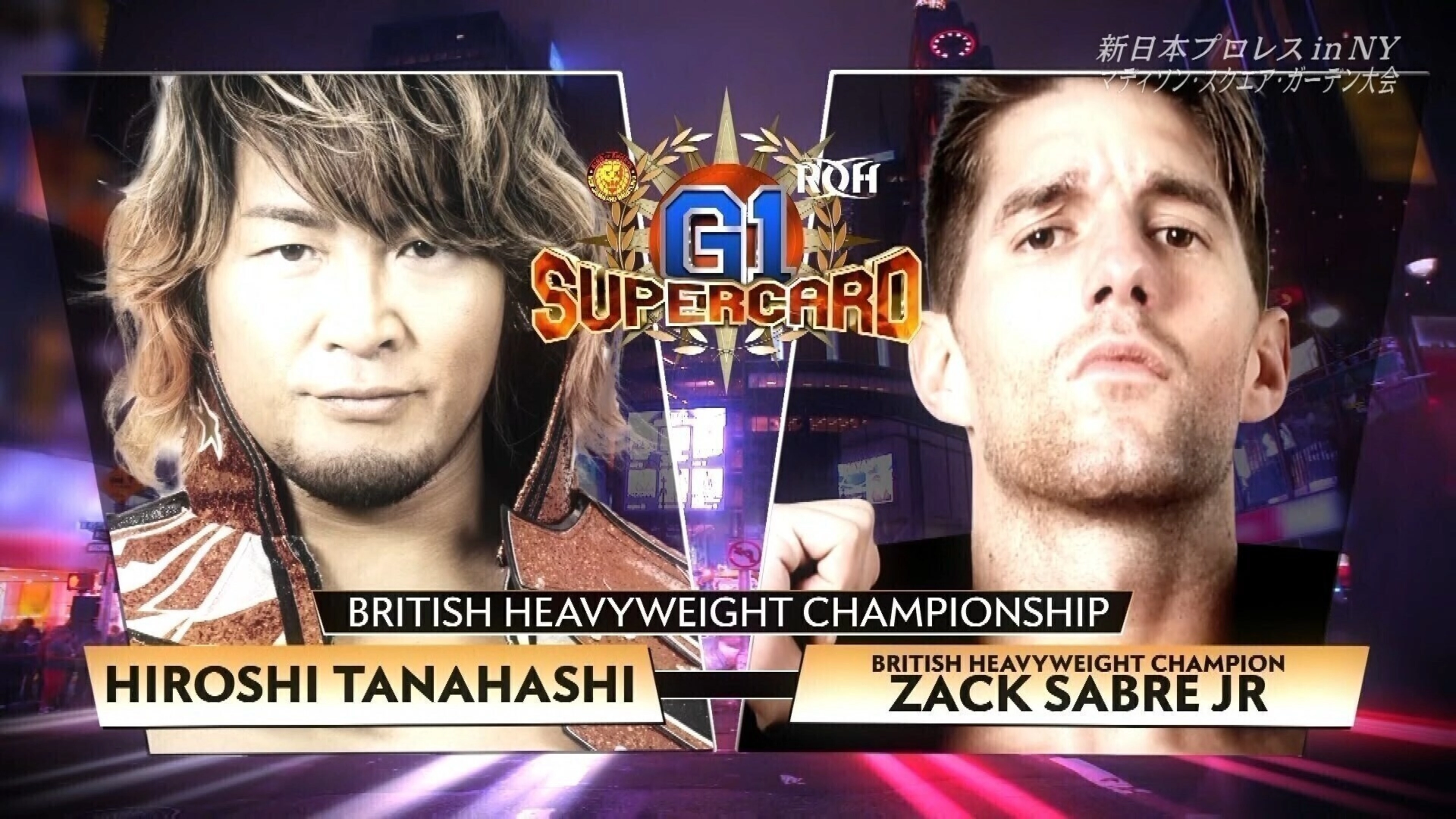 ROH & NJPW: G1 Supercard
