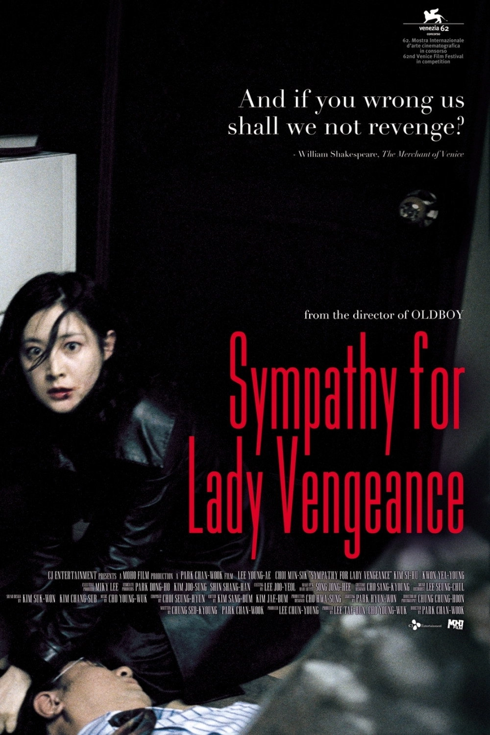 Lady Vengeance