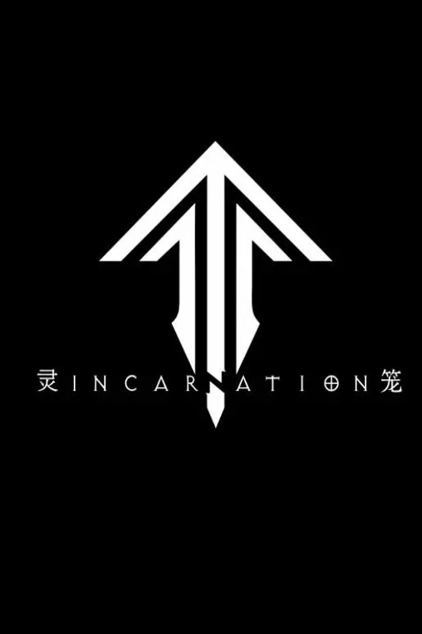 Ling Cage