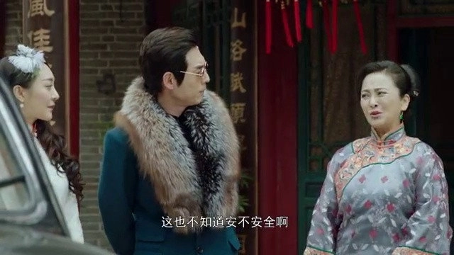八方传奇