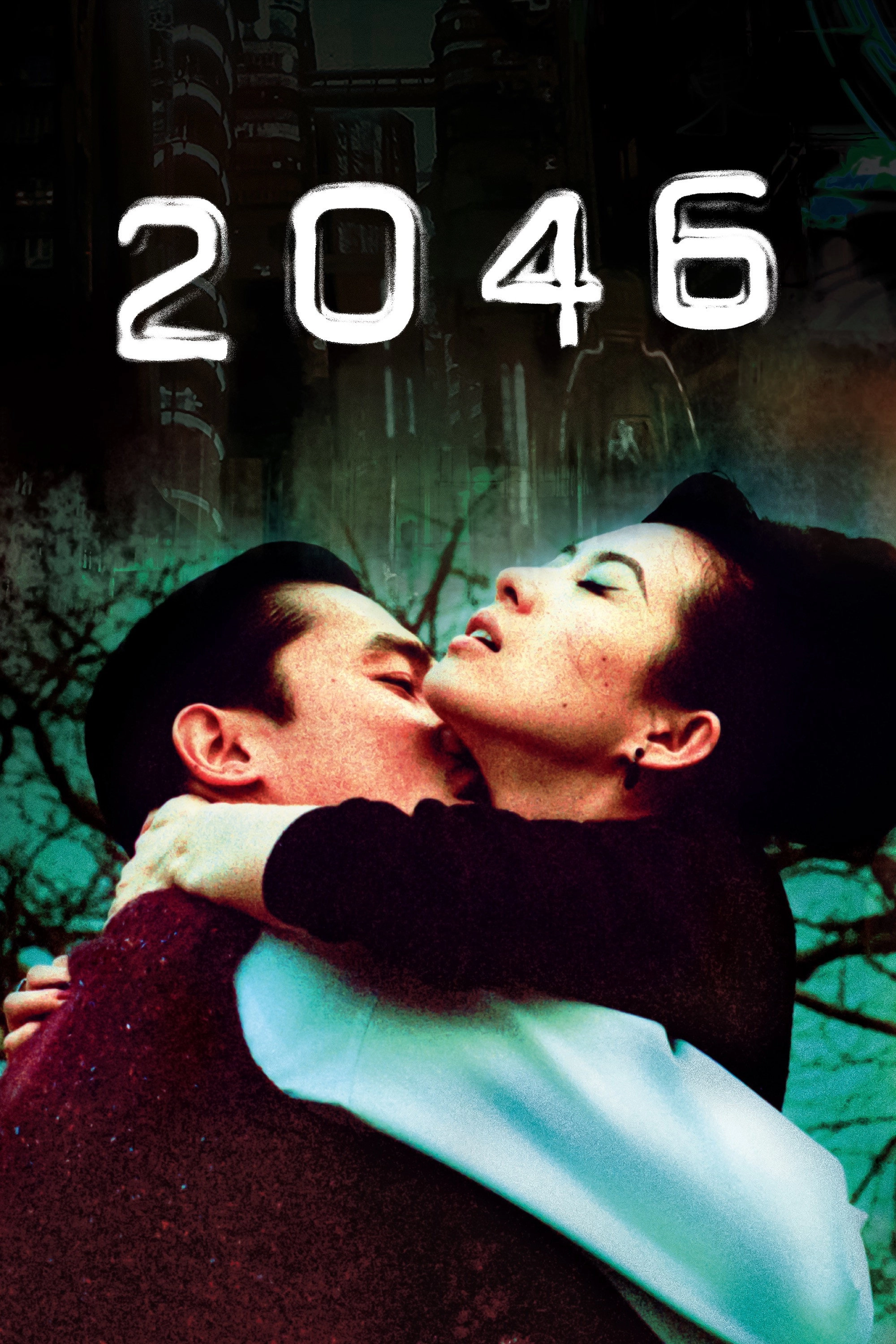 2046